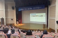 KACTL 20주년 기념 특별세미나 참석
